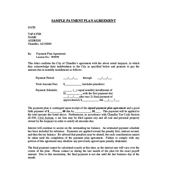 sample payment agreement