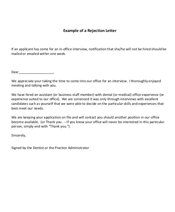 rejection letter pdf