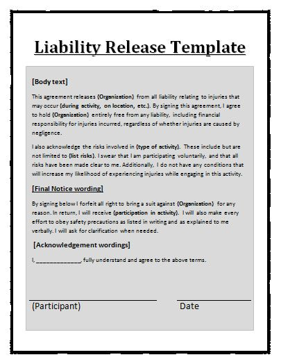 liability release form template