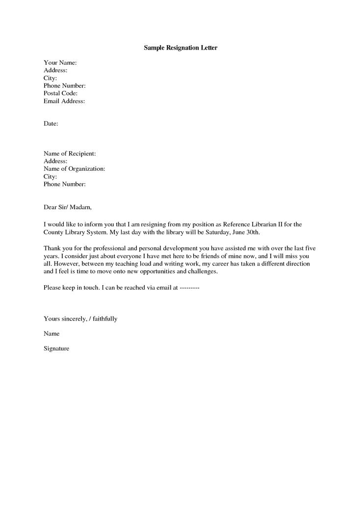 resignation letter