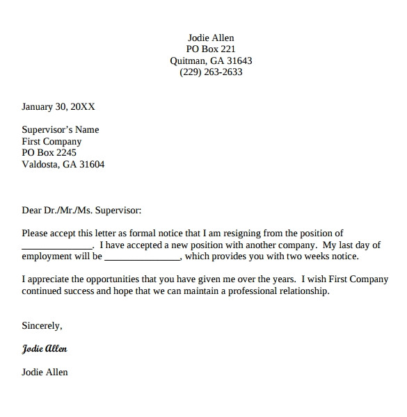 resignation email template