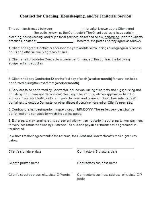 equipment responsibility agreement template
