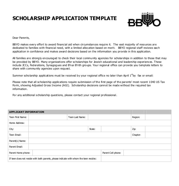 free downloadable scholarship application form