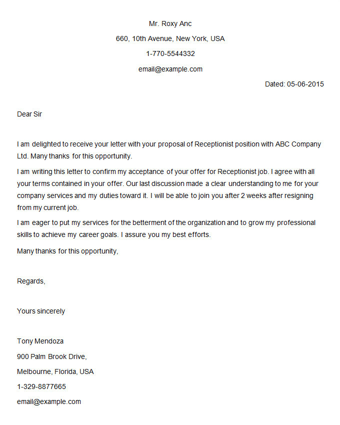 confirmation email template free download