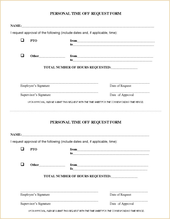 time off request forms