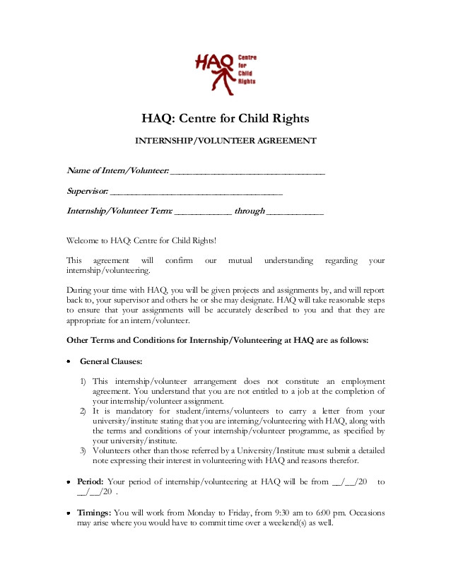 haq internship agreement 2014