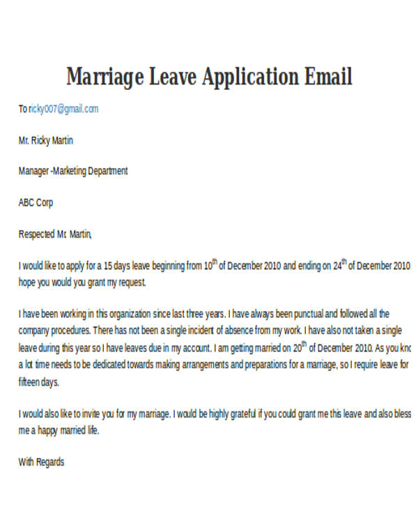 leave application email
