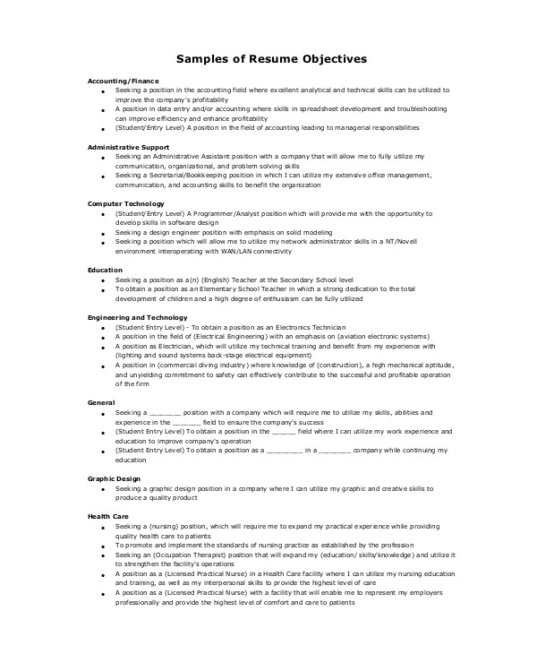 basic resume example
