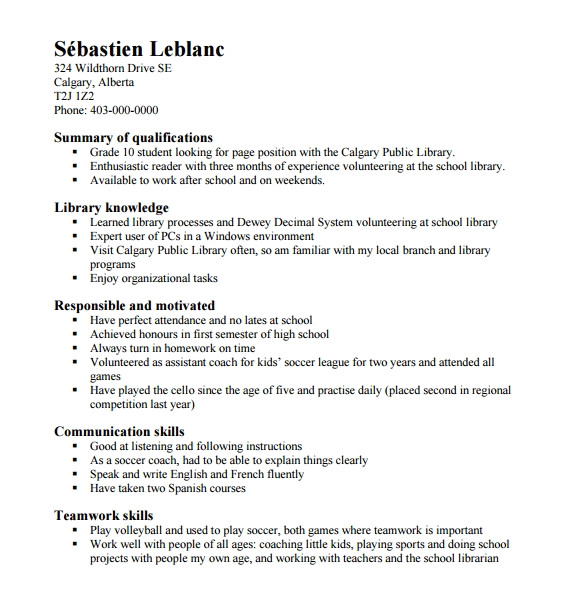 Resume writing for high school students 75