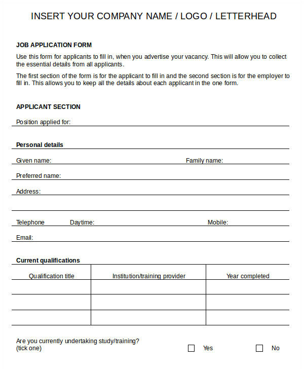 blank job application