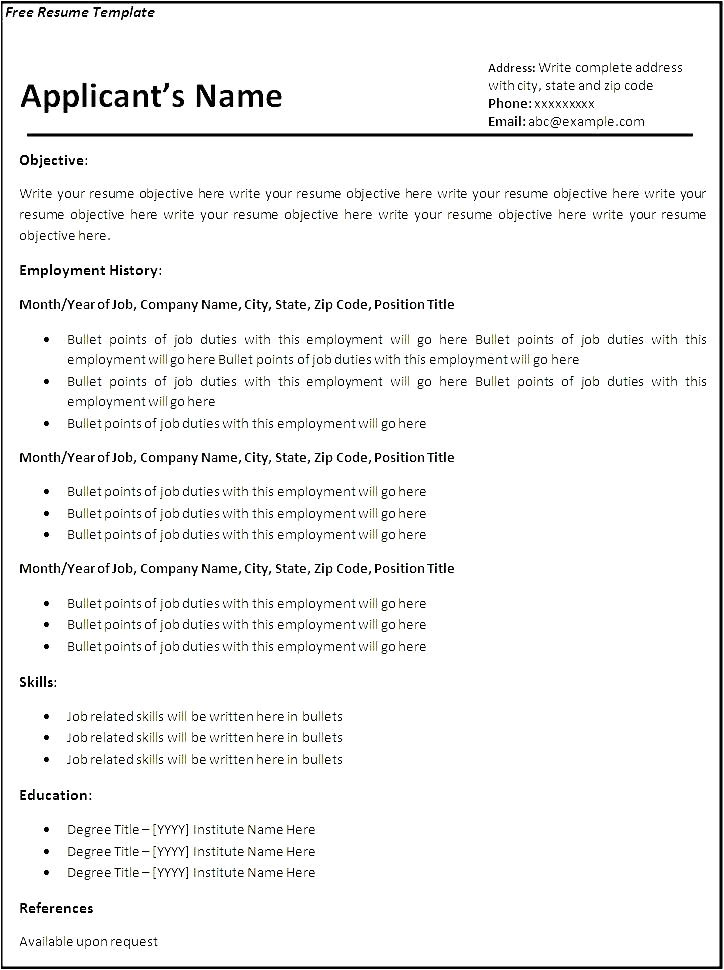 blank resume format for job