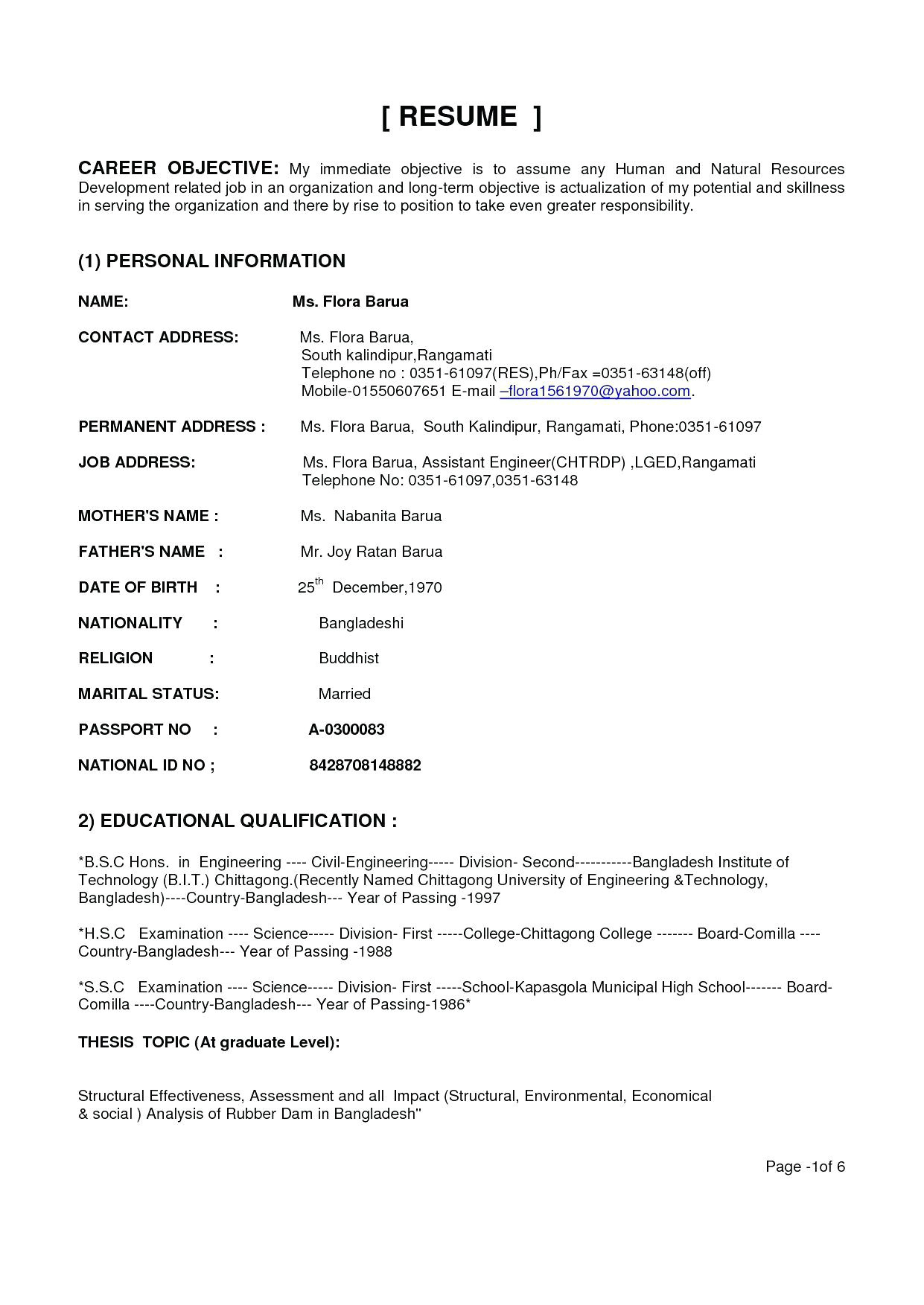 career objectives examples for resume