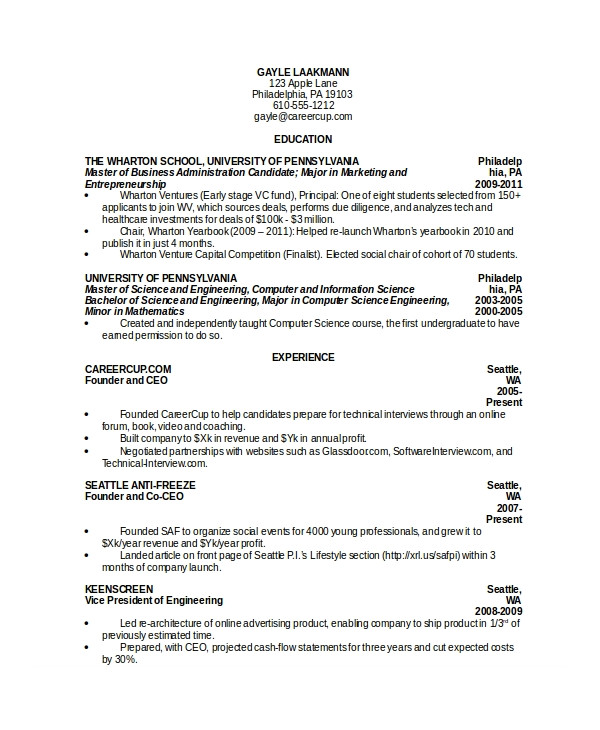 computer science resume examples