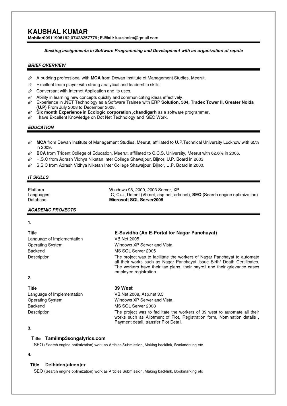 resume format download in ms word for fresher engineer