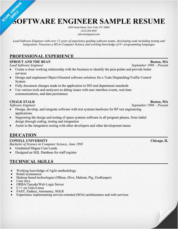 software engineer resume sample