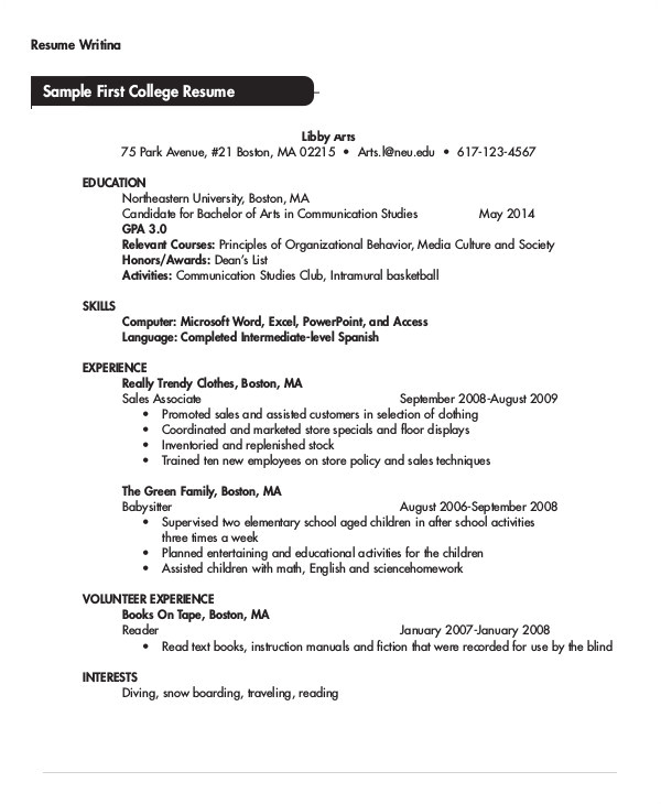 college student resume