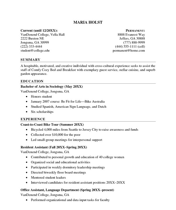 how should we list our graduation date on our resume if we took a few years off from college to get relevant full time work experience without coming off as having no work experience at all