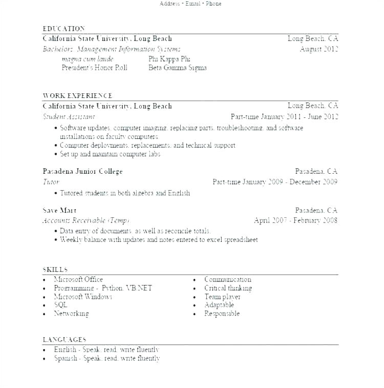 11 12 computer skills section of resume