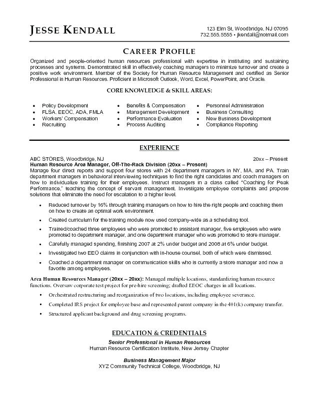 human resources professional resume