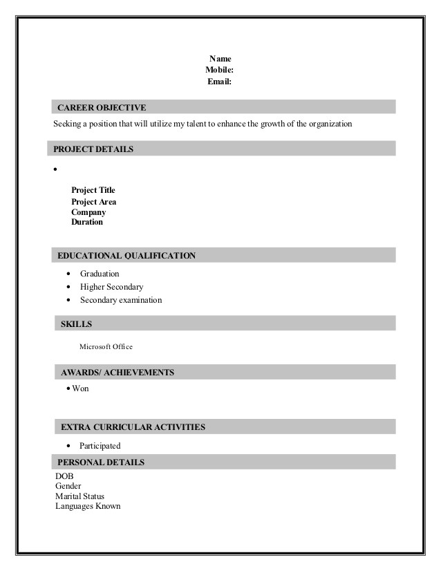resume format for freshers