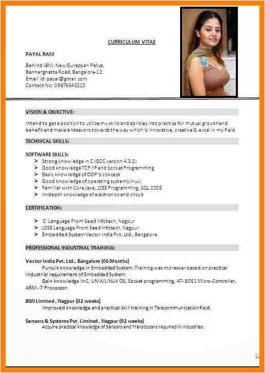 Latest Resume Sample Latest Resume format Letters Free Sample Letters