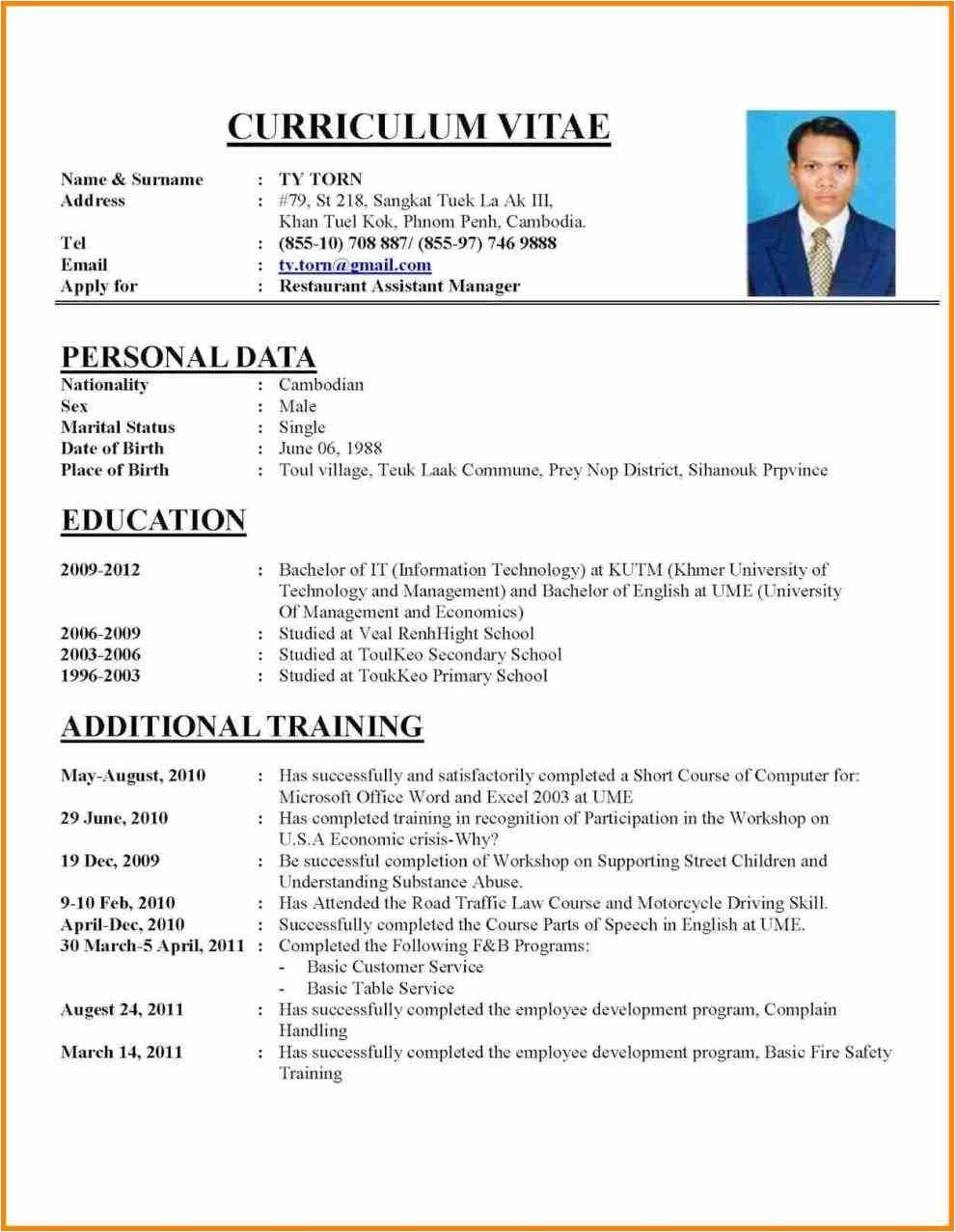 12 example of job applying resume