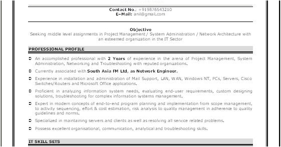 sample network engineer resume
