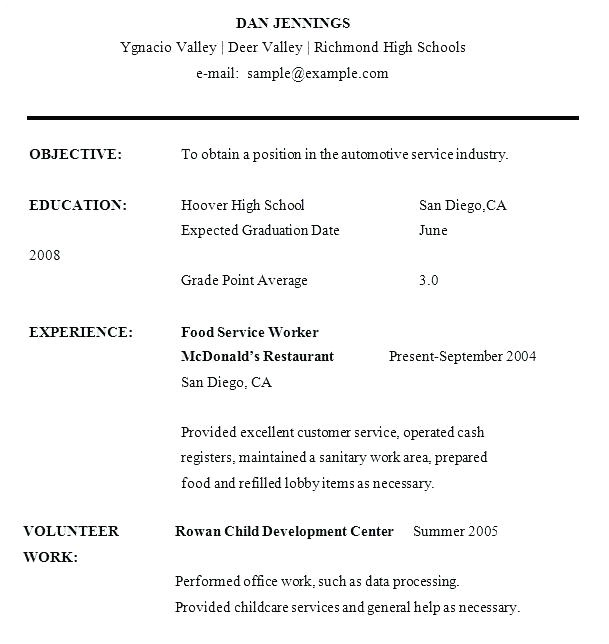 resume examples for grade 9 students