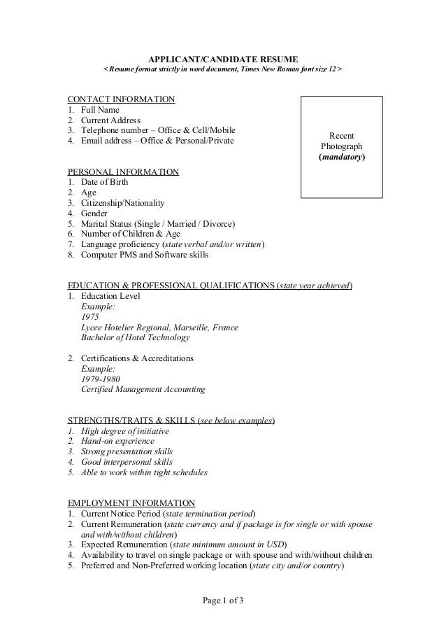 resume guideline