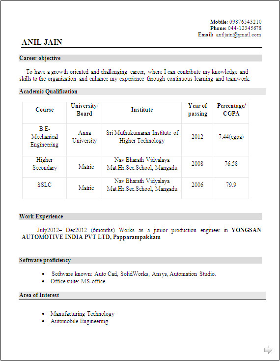 what is the best resume title for mechanical engineer fresher