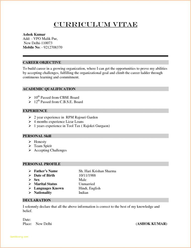 14 job application in english for class 12