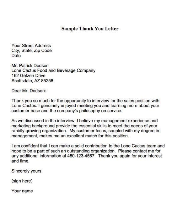 Resume Letter for Job Interview Pin by Nailah Brown On School Job Stuff Professional