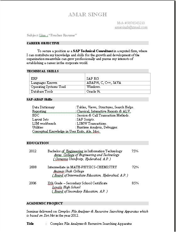 abap fresher resume sample