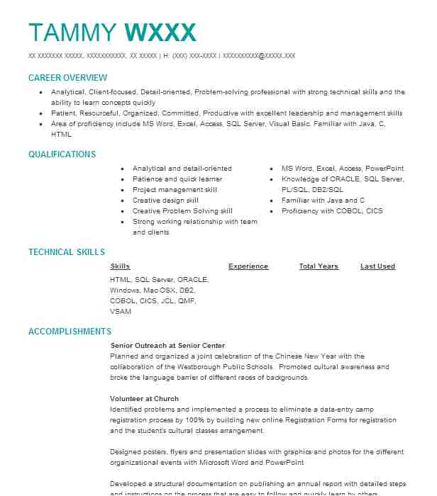 software engineer resume objective