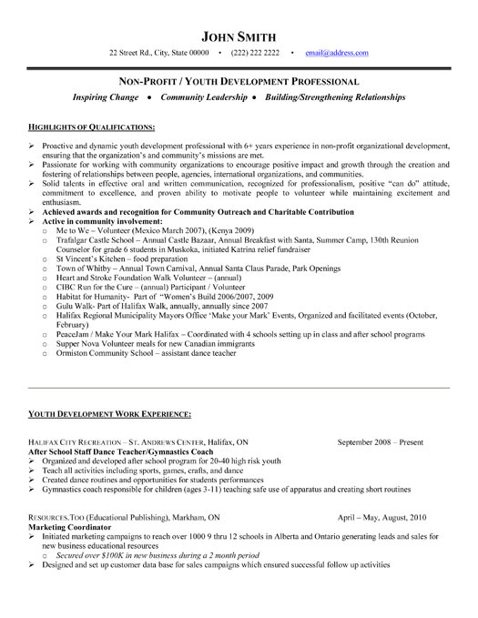 government resume samples