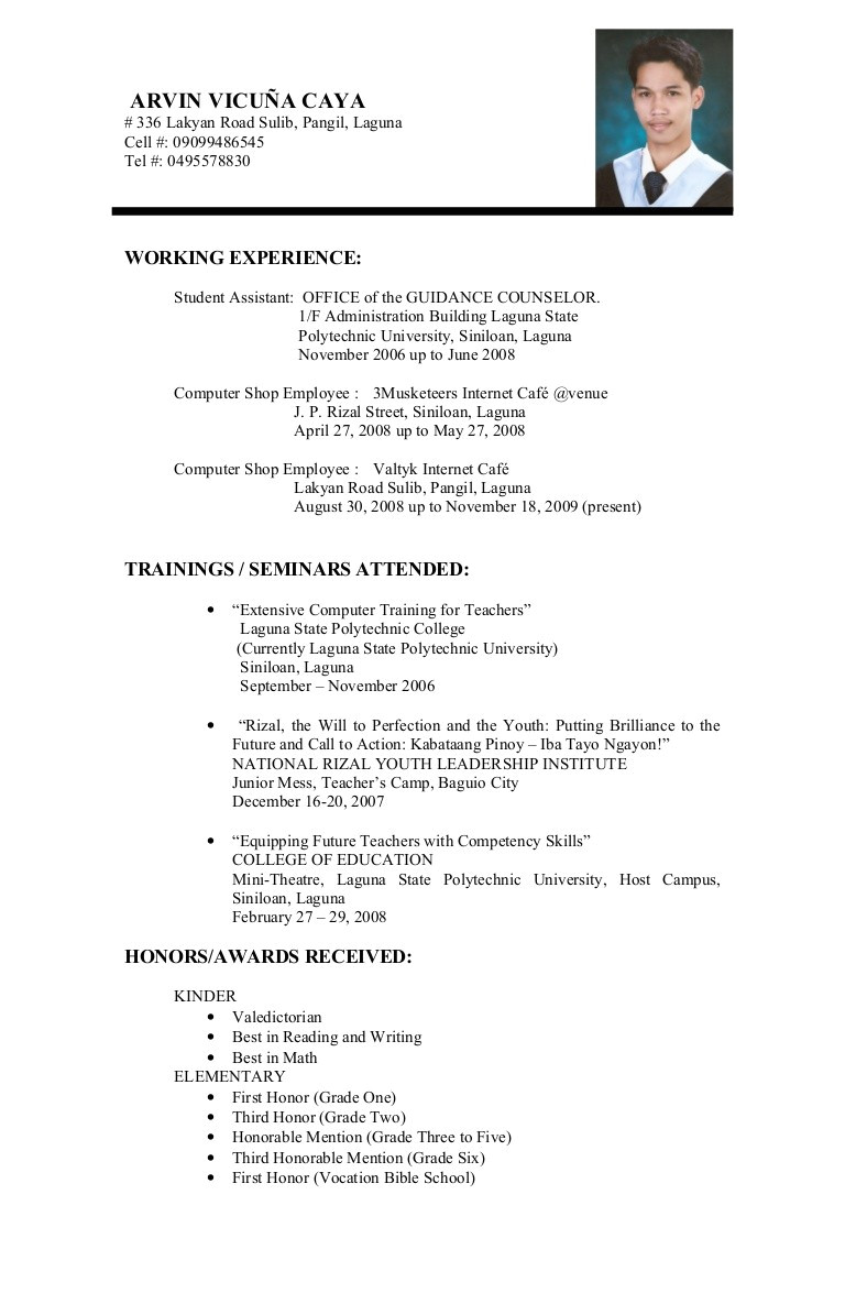 sample resume for college student
