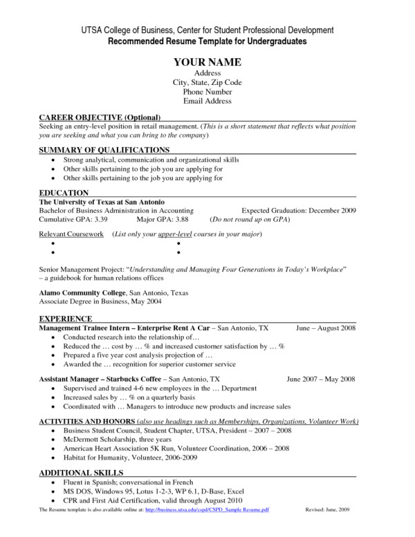 job resume samples for college students