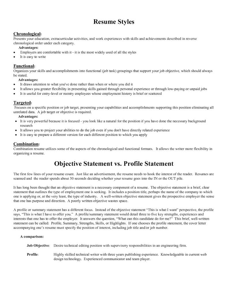 resume objectives