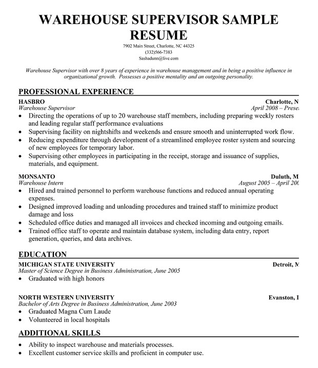 resume format latest for warehouse