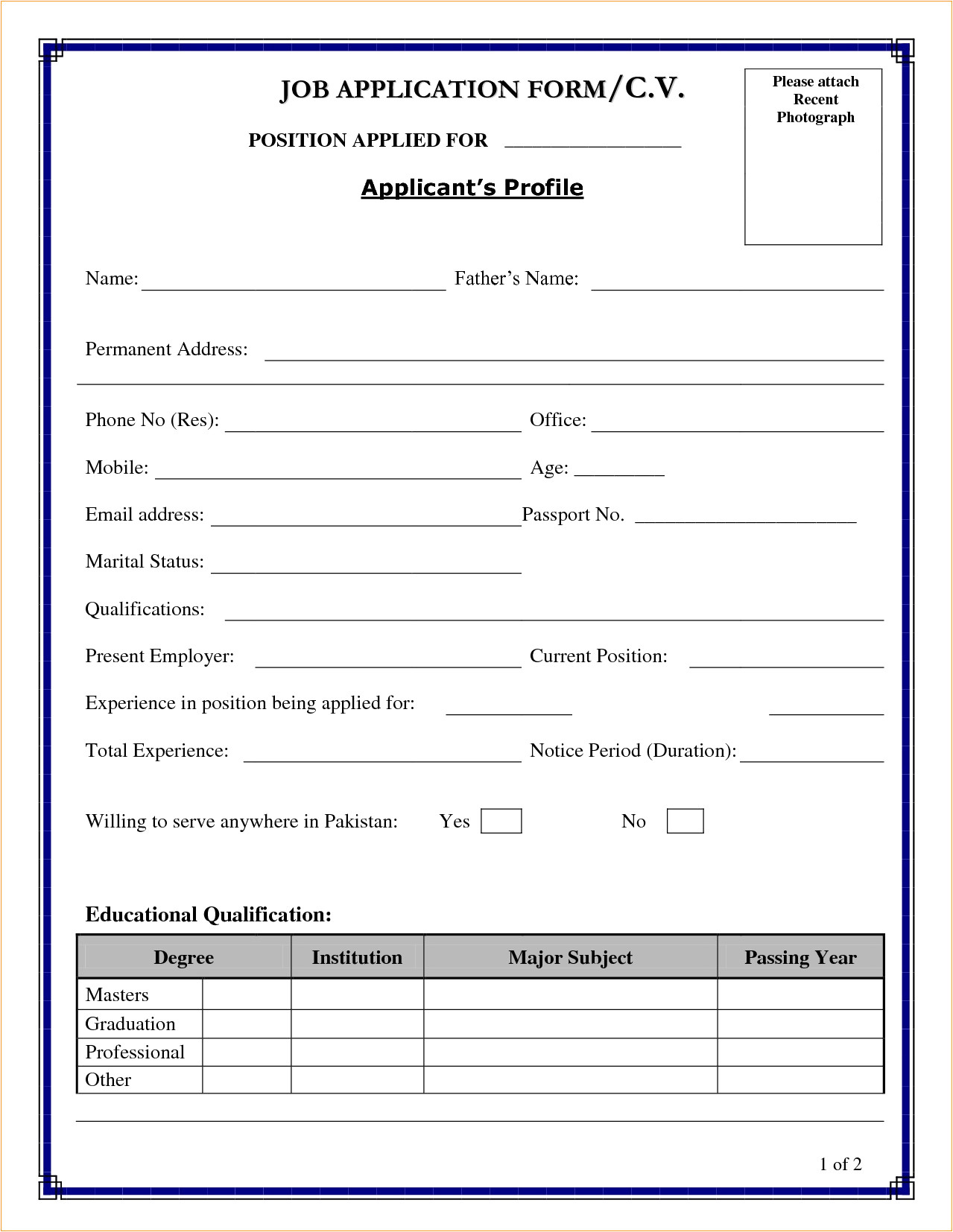 12 application job form