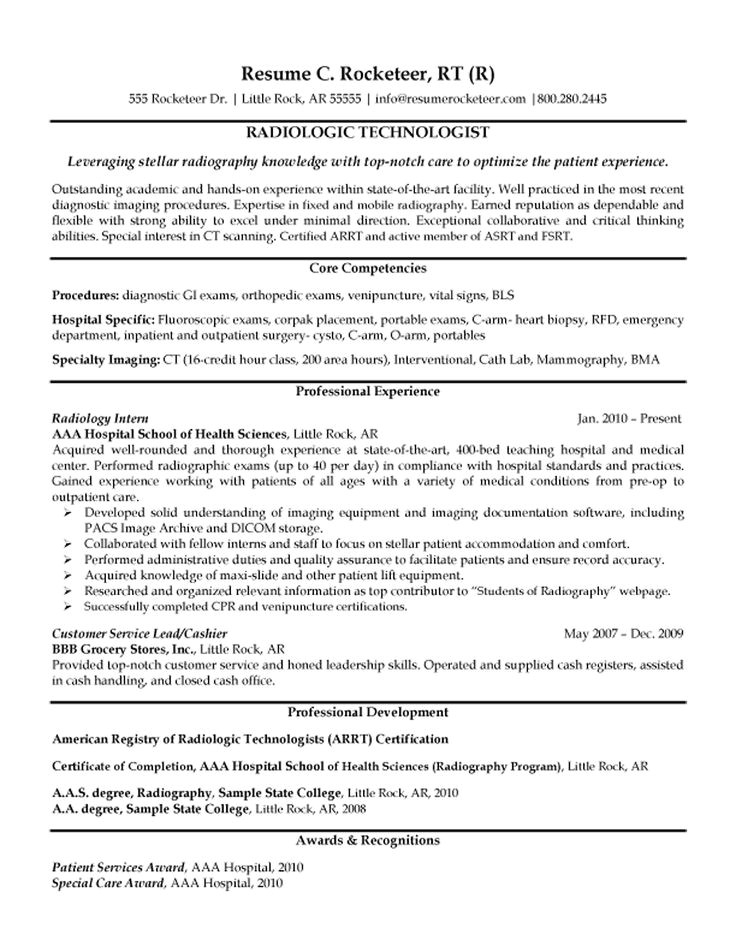 sample resume x ray technologist