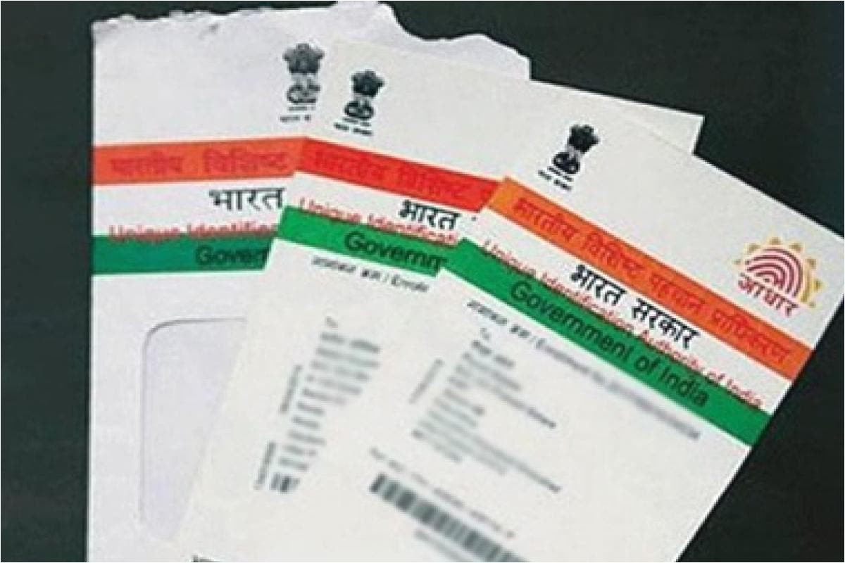 Aadhar Card Unique Identification Of India Aadhaar Data Breach Uidai Introduces Virtual Id to