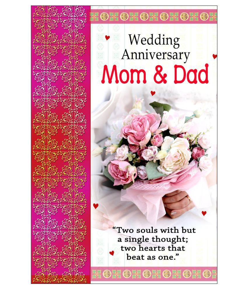 wedding anniversary mom dad poster sdl842771230 1 7f08e jpg