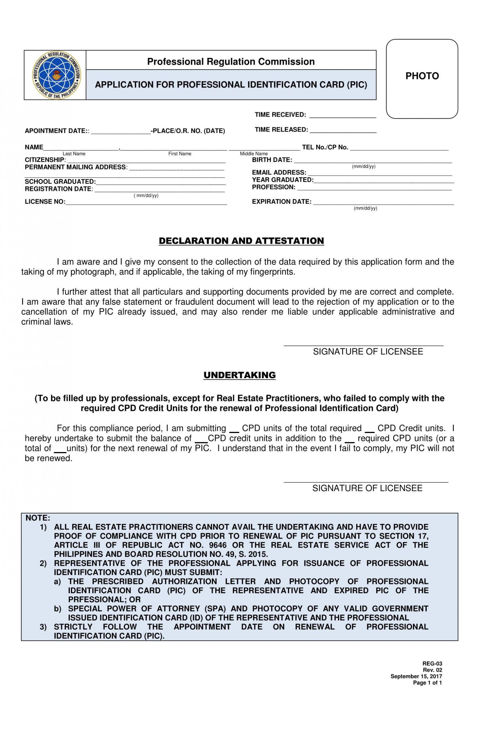 Application for Professional Identification Card form forms Professional Regulation Commission
