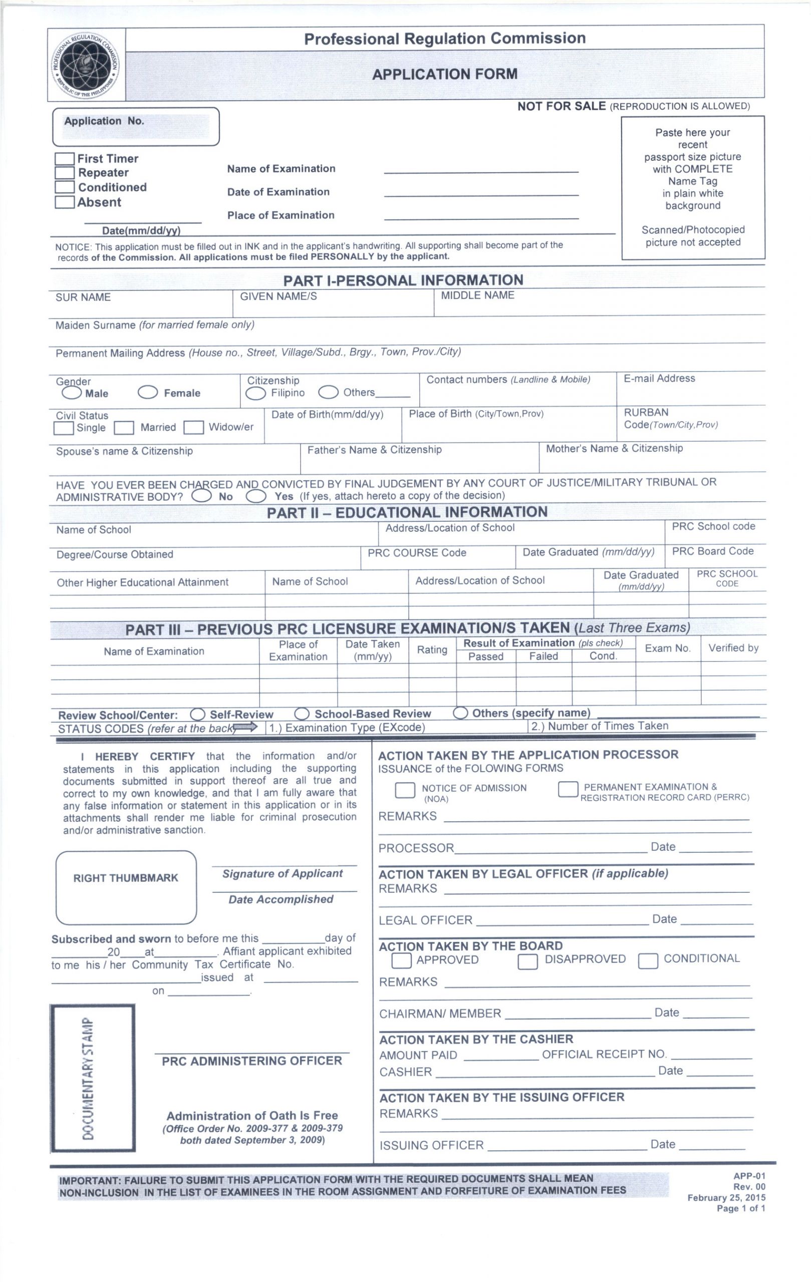 Application for Professional Identification Card forms Professional Regulation Commission