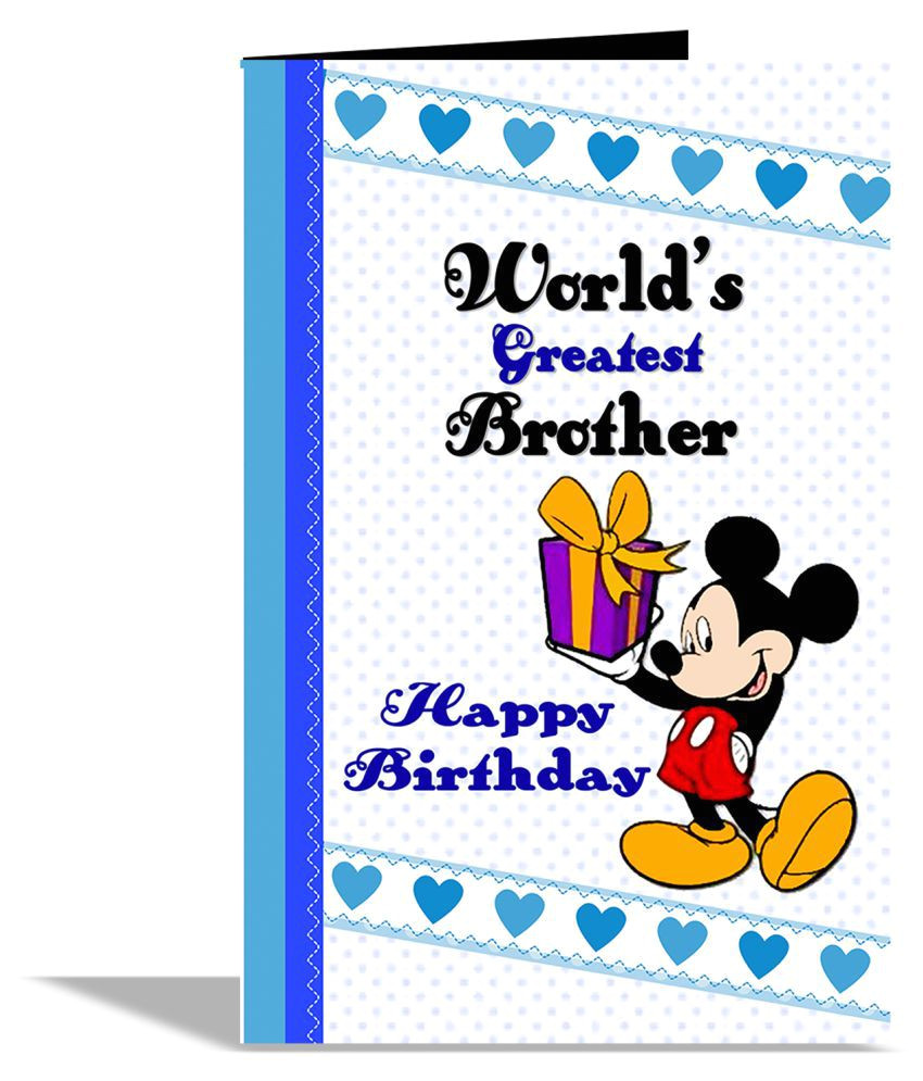 world s greatest brother greeting sdl514964671 1 3e8d2 jpg