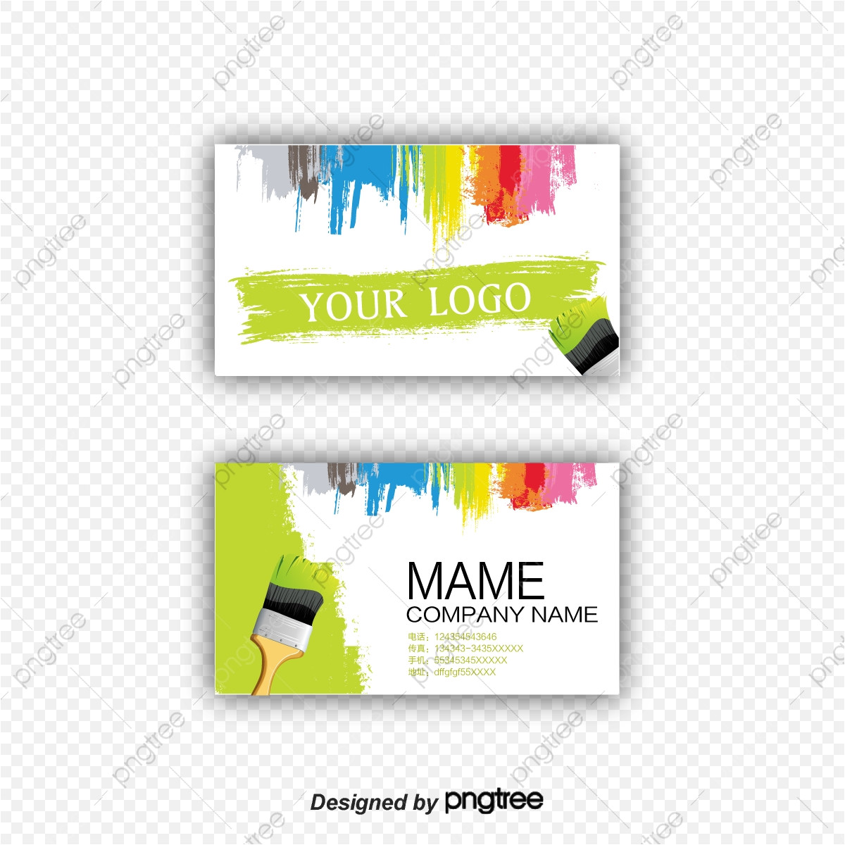 pngtree paint business card design png image 559669 jpg