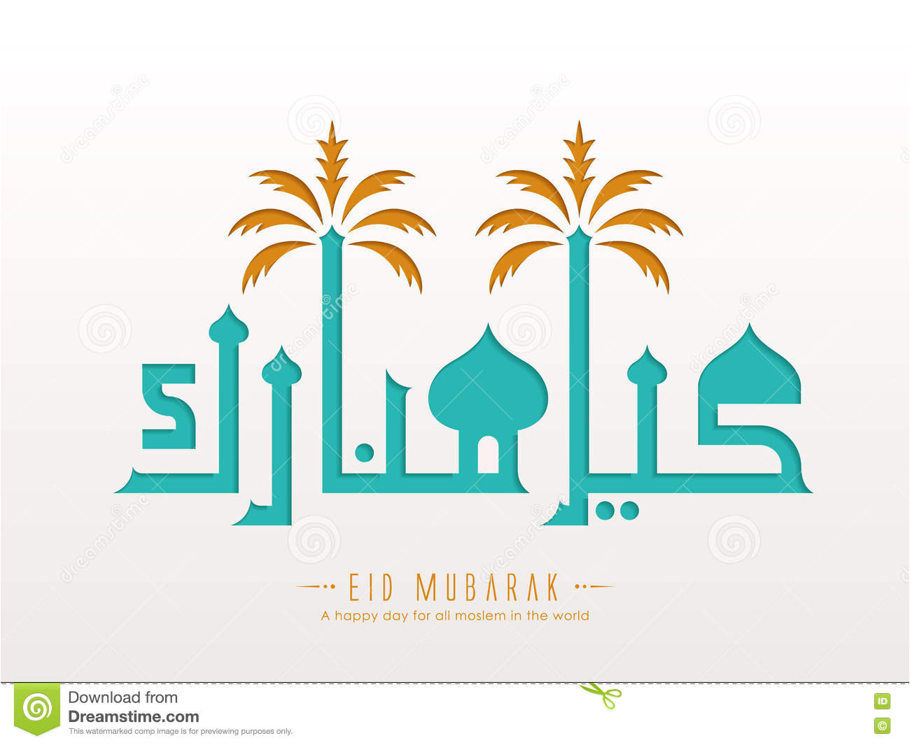 eid mubarak kalligraphiedesign 79020042 jpg