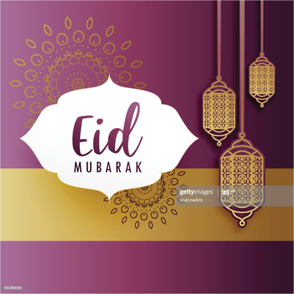 creative eid festival greeting with hanging lamps vector id845969598