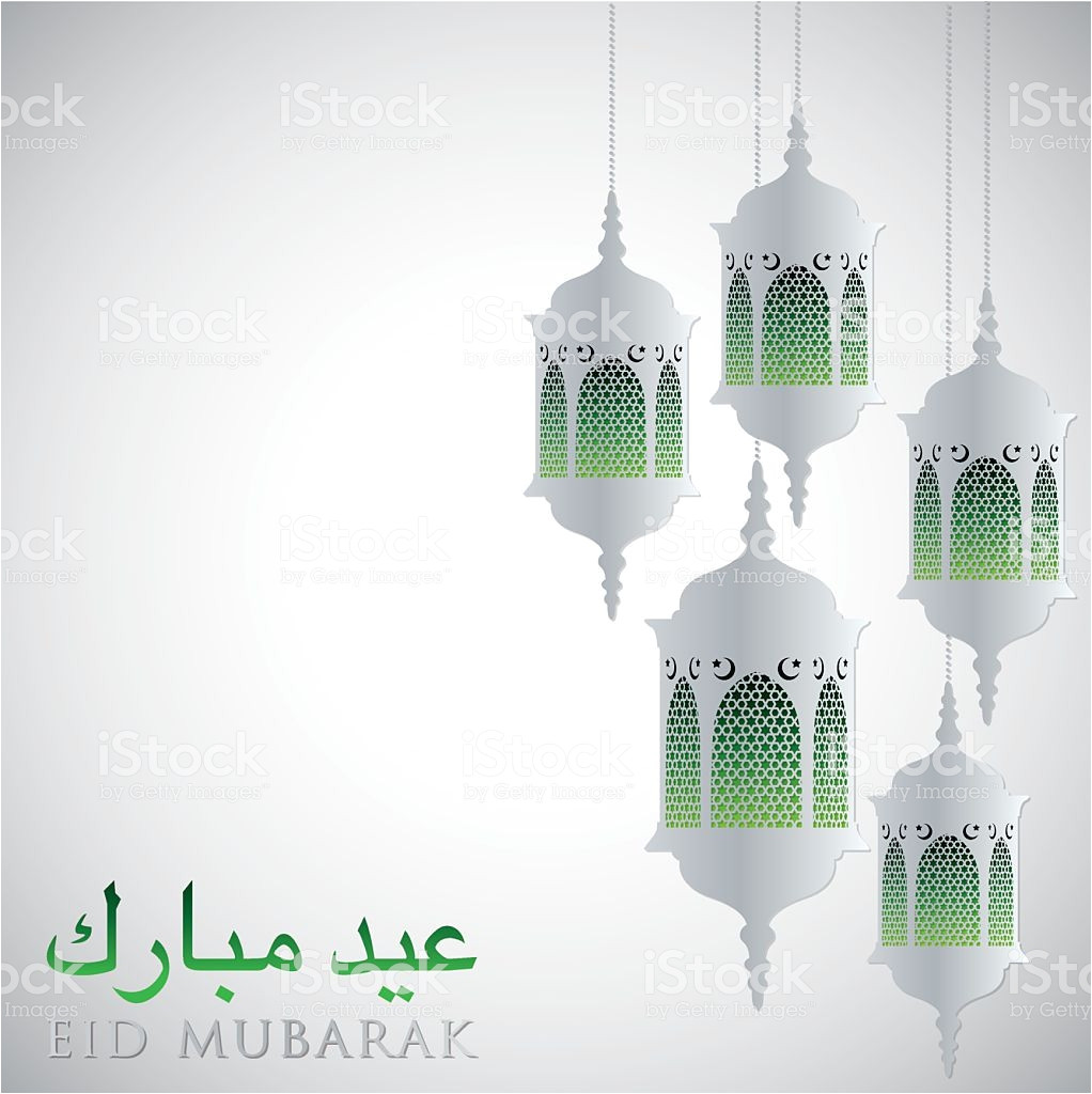 lantern eid mubarak card in vector format vector id527049537